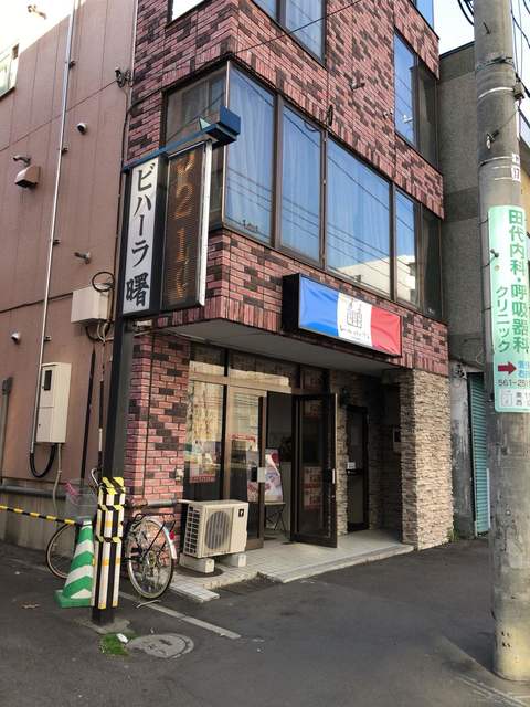 ラ・ヴェリテ 工房的實拍高清圖