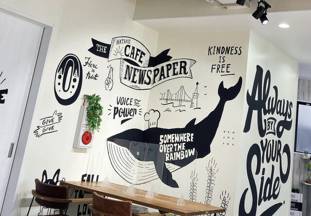 recommendations image for HATAKE CAFE EMIMARU