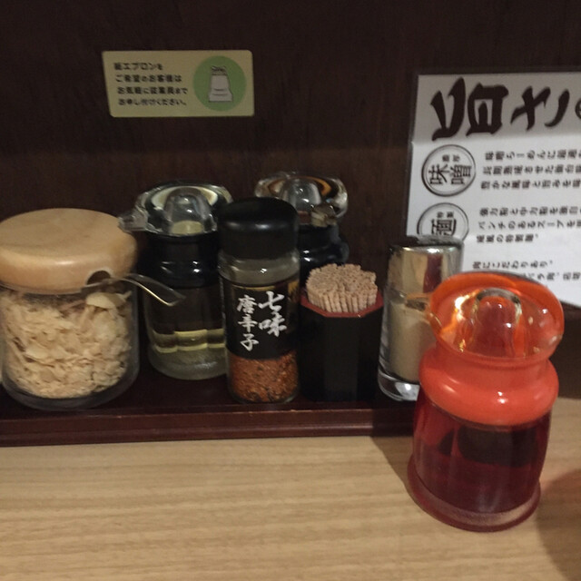 威風 秋葉原店的实拍高清图