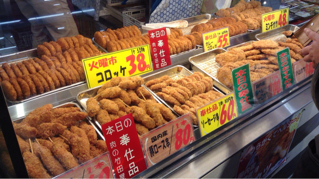 肉の竹田屋的實拍高清圖