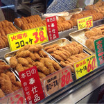肉の竹田屋的實拍圖