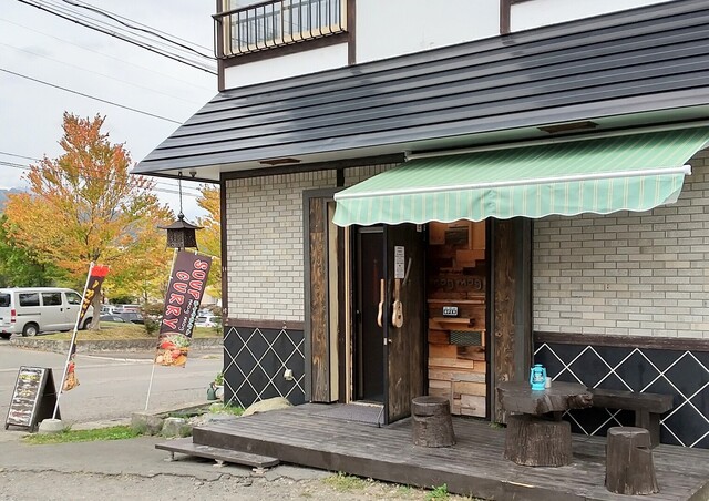 スープカレー モグモグ的實拍高清圖