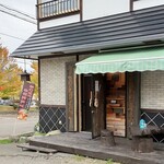 スープカレー モグモグ的實拍圖