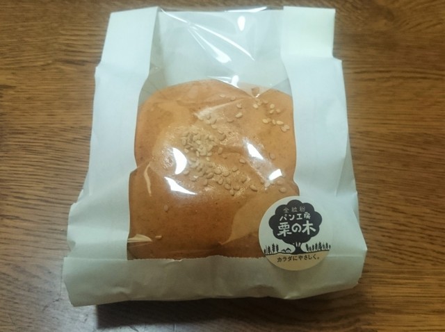 喫茶 栗の木的实拍高清图