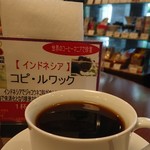 キョーワズ珈琲 北山店的實拍圖