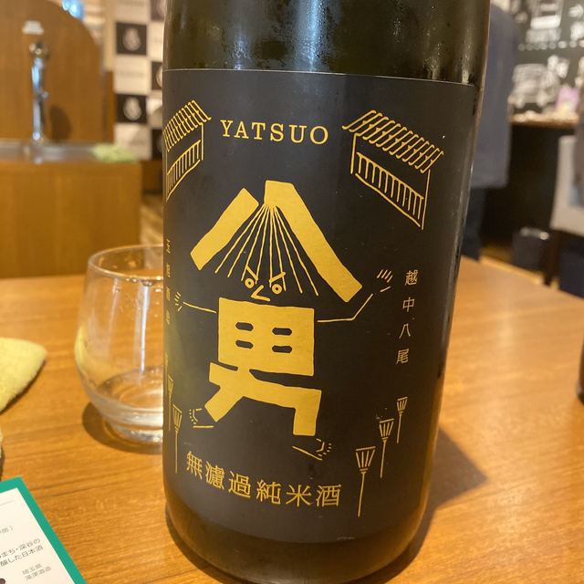 SAKE MARKET 秋葉原店的實拍高清圖