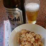 犬鳴山　湯元温泉荘的實拍圖