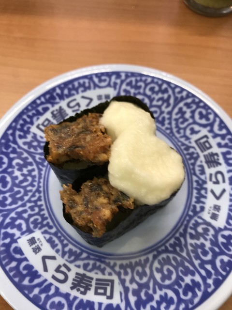 無添くら寿司 貝塚脇浜店的實拍高清圖