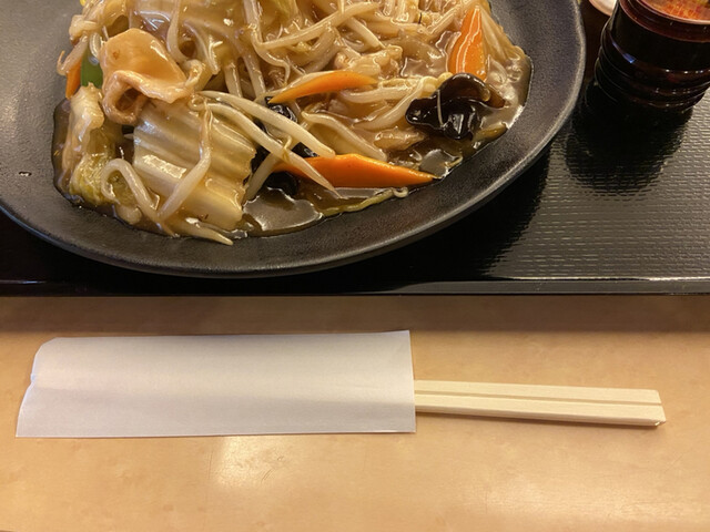 recommendations image for 湯処 ほのか 厚別東通店