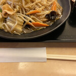 recommendations for 湯処 ほのか 厚別東通店