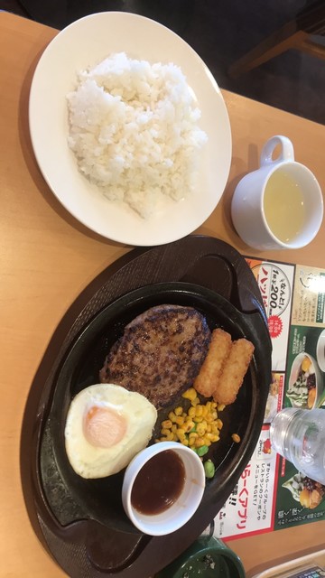 ガスト 城陽店的实拍高清图