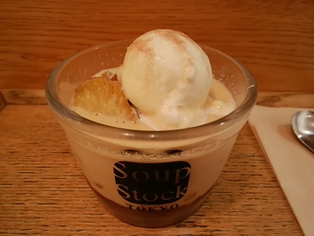 スープストックトーキョー 二子玉川店的實拍高清圖