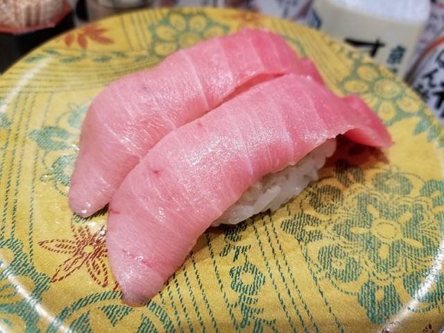 回転寿司 みさき 荻窪的实拍高清图