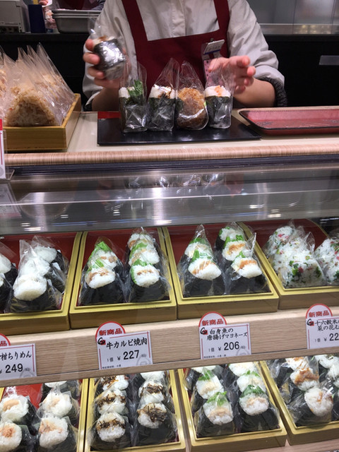 おむすび一番 池袋東武百貨店的實拍高清圖