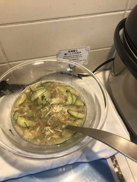ボンサルーテ・カフェ的實拍高清圖