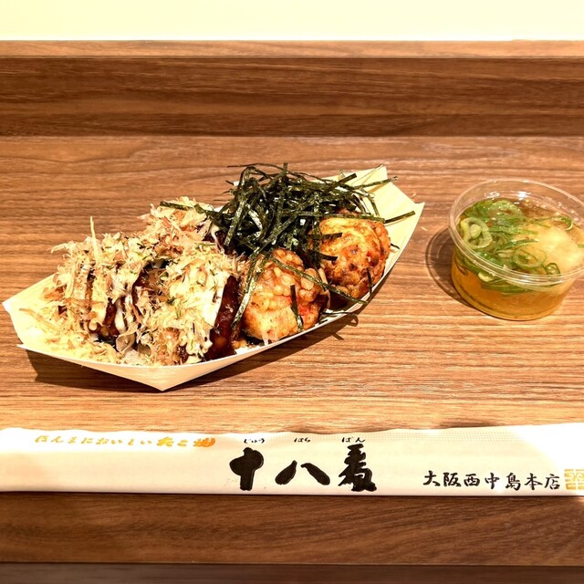 たこ焼 十八番 HEPナビオ店的实拍高清图