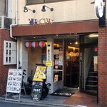 あーぐうる的实拍图