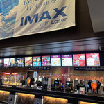 TOHOシネマズ コンセッション 日比谷的实拍图