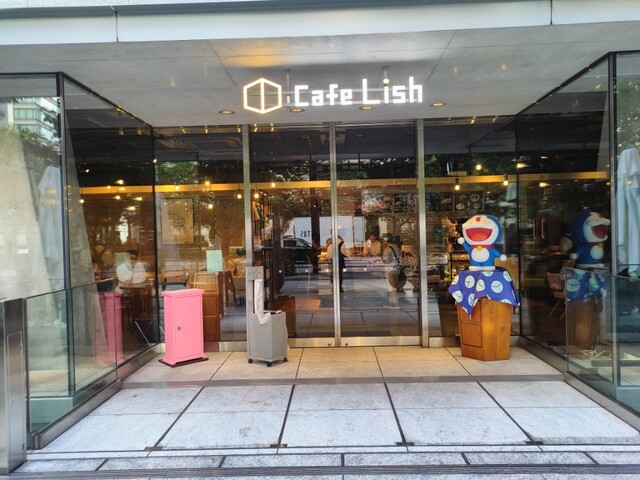Cafe Lish的實拍高清圖