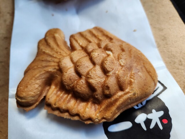 たいやき一休 大谷地店的实拍高清图