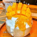 とろ芋専門店 芋ッ果的實拍圖