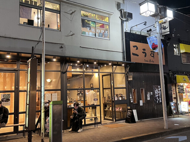 オブスキュラ ラボラトリー的实拍高清图