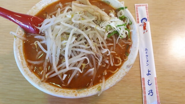 よし乃 道の駅店的實拍高清圖
