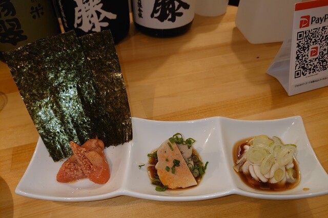 魚豊離れ的實拍高清圖
