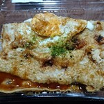 Fresh BAZAAR 福知山東野パーク店的实拍图