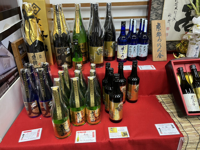 丹山酒造的实拍高清图
