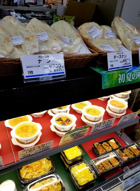 アジャンタ 西武池袋本店的实拍高清图