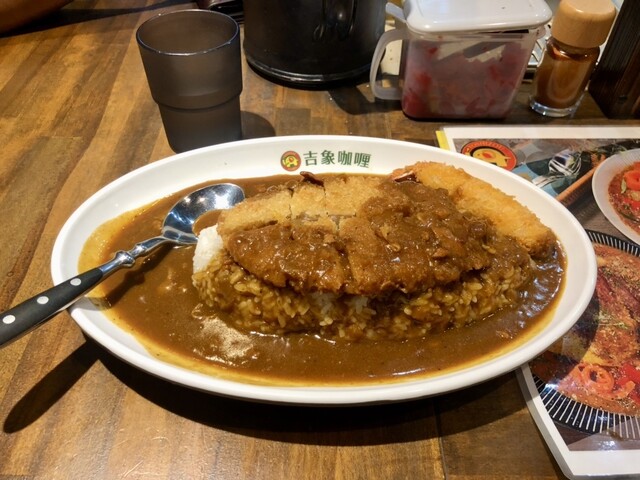 吉象カレー的实拍高清图