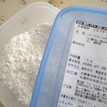 C&C キャロット 新さっぽろ店的实拍图