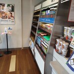 recommendations for ほっともっと 北郷店