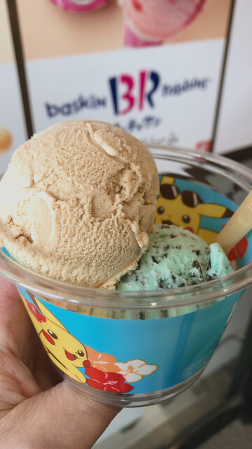 recommendations image for サーティワンアイスクリーム イオン東札幌店