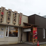 recommendations for 回転寿しクリッパー 明野店