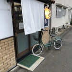 慈永的实拍图