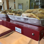 たい焼きココ的实拍图