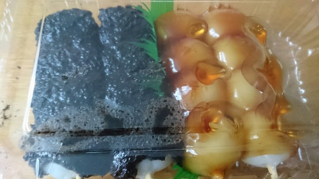 舎かたやま的实拍高清图