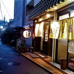炭火焼やきとり123的實拍圖