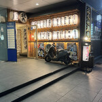 北九州酒場的實拍圖