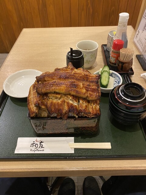 recommendations image for うなぎ 和友