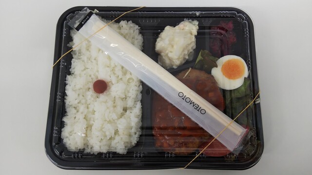 recommendations image for 花御膳