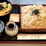 八百松的实拍图
