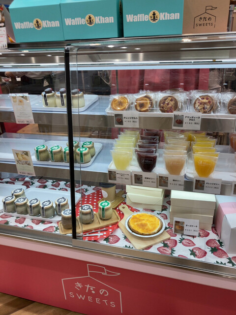 きたのSWEETS的实拍高清图