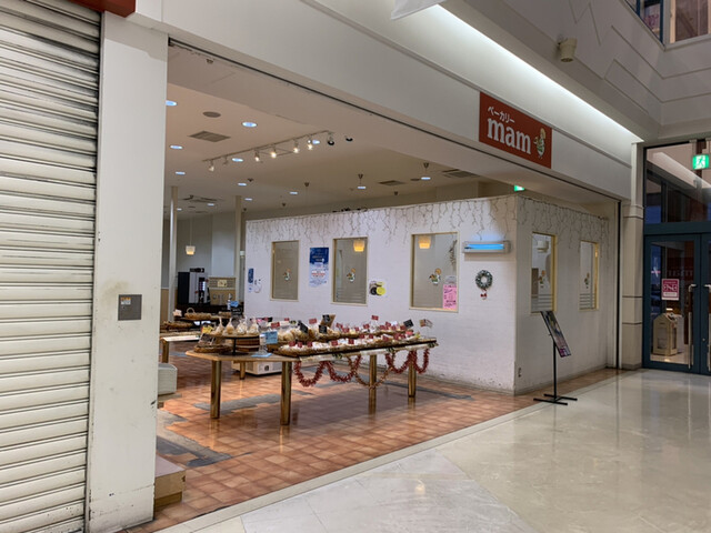 ベーカリー mam イオンモール釧路昭和７号店的实拍高清图