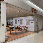 ベーカリー mam イオンモール釧路昭和７号店的实拍图