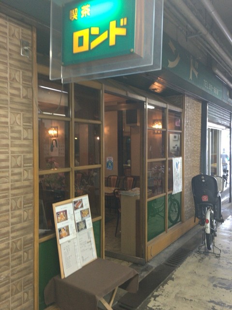 ロンド的实拍高清图