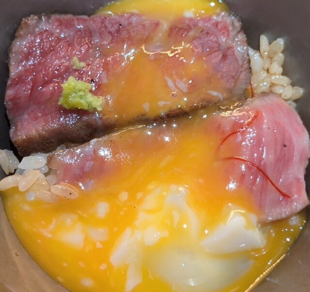 recommendations image for 新宿焼肉 ホルモンいのうえ