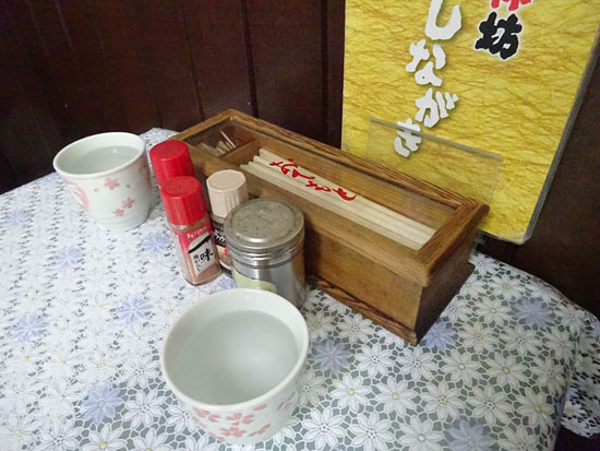 光林坊 本店的实拍高清图